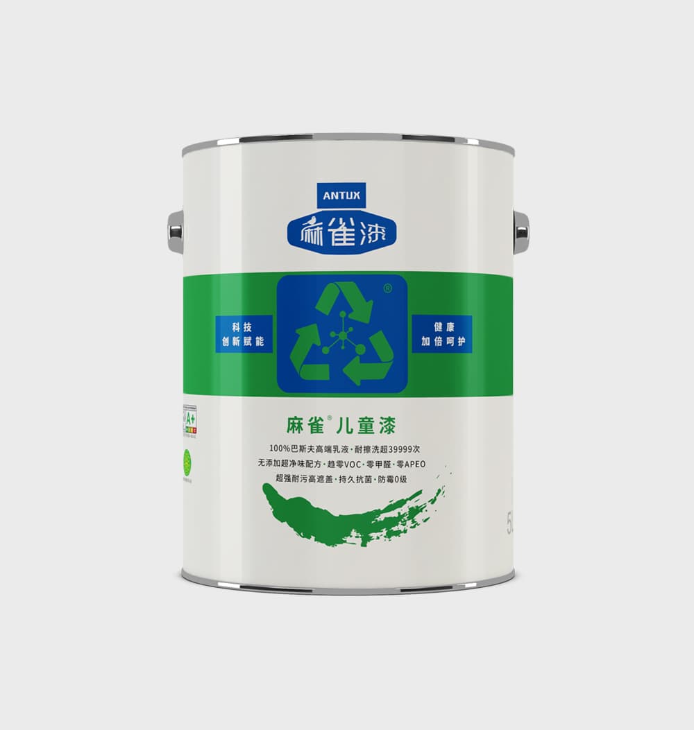 麻雀儿童漆