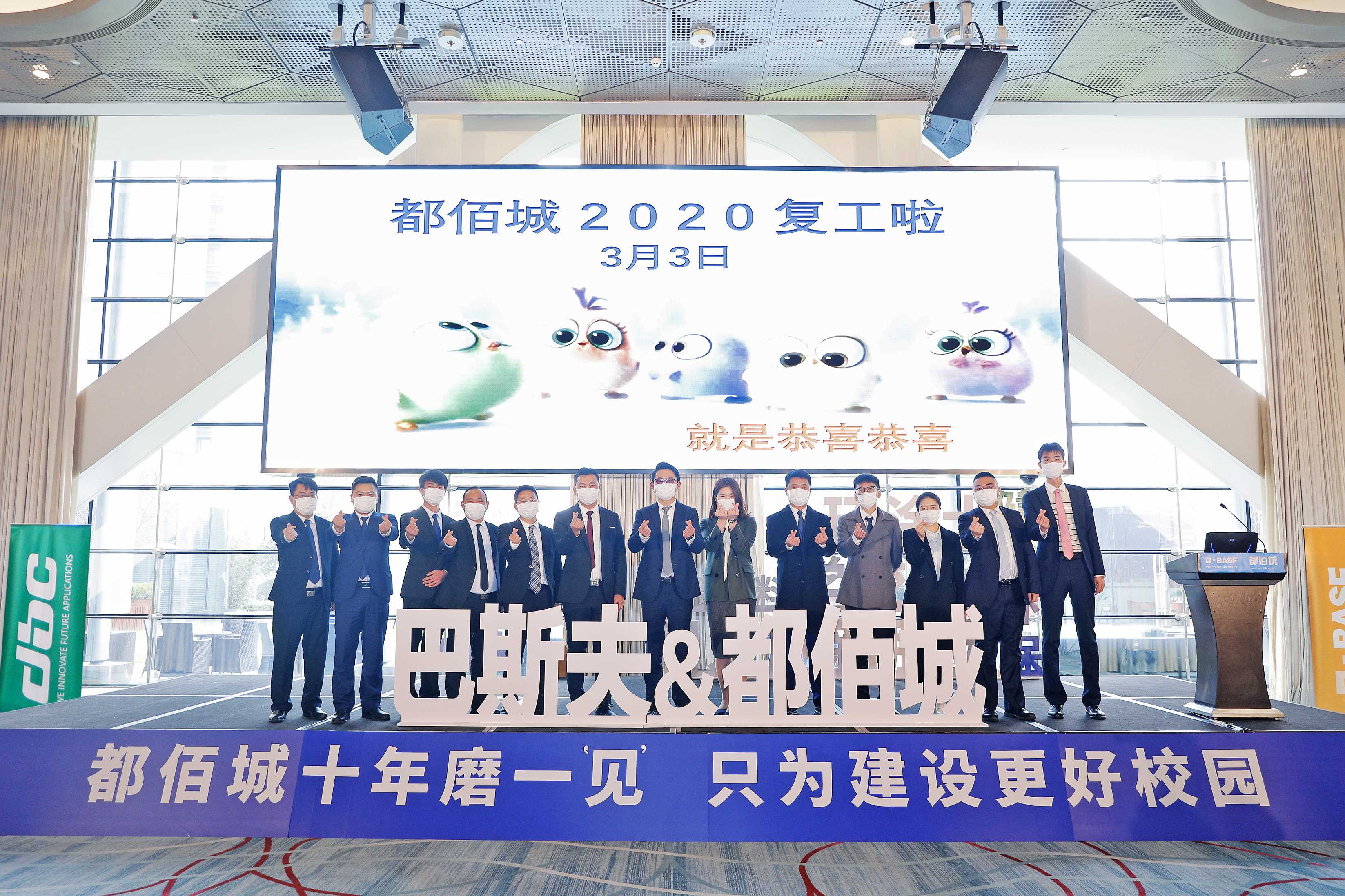 云牵手仪式